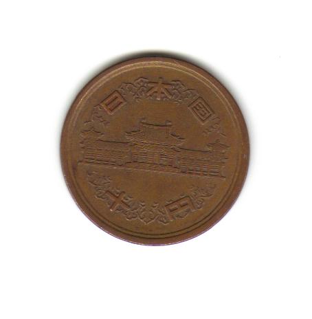 Third-And-Last-Unidentified-Coin,-Please-Help?